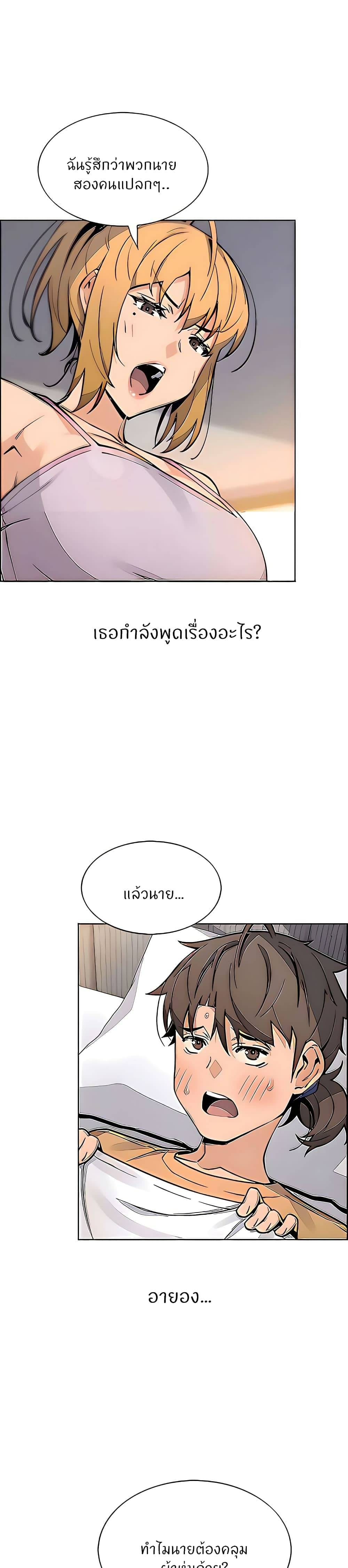 0030.jpg