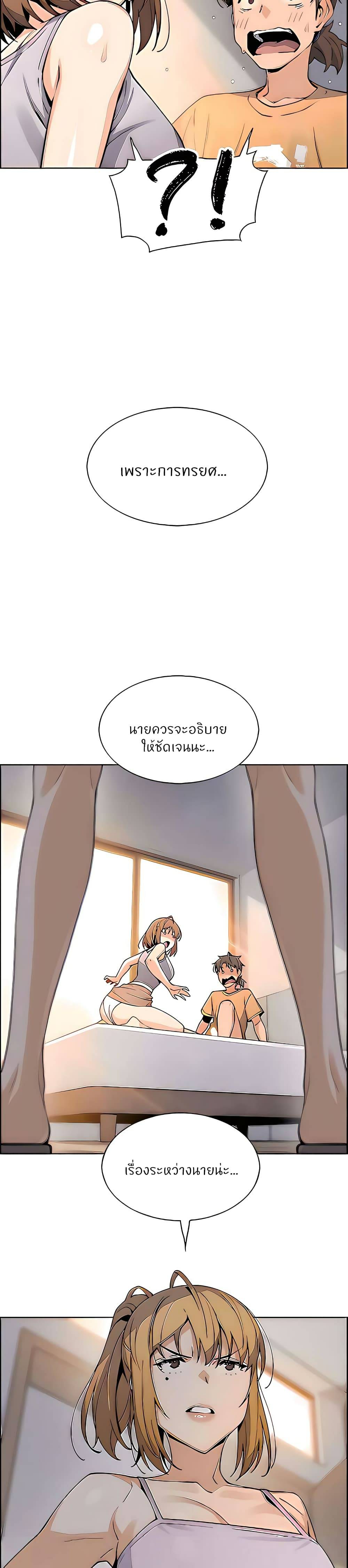0040.jpg