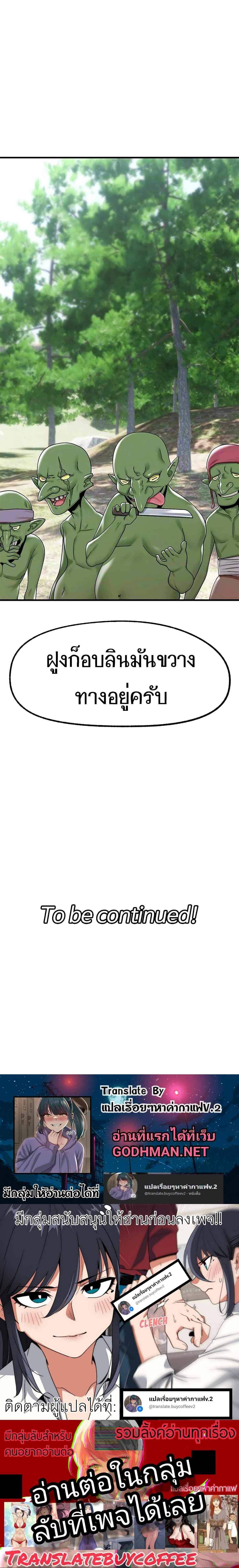 0017.jpg