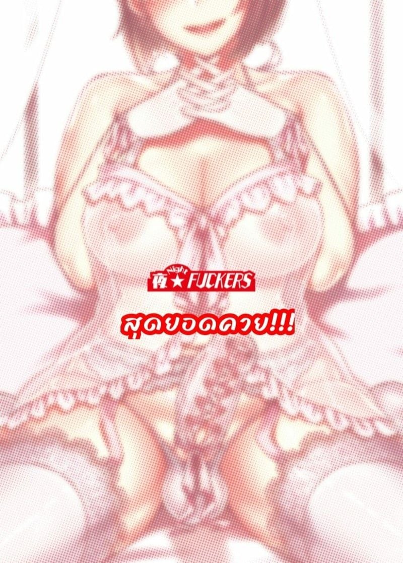 0021.jpg