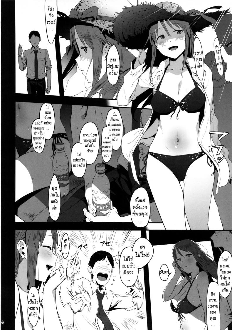 0011.jpg