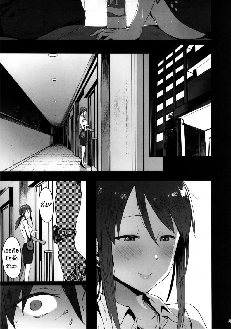 0012.jpg