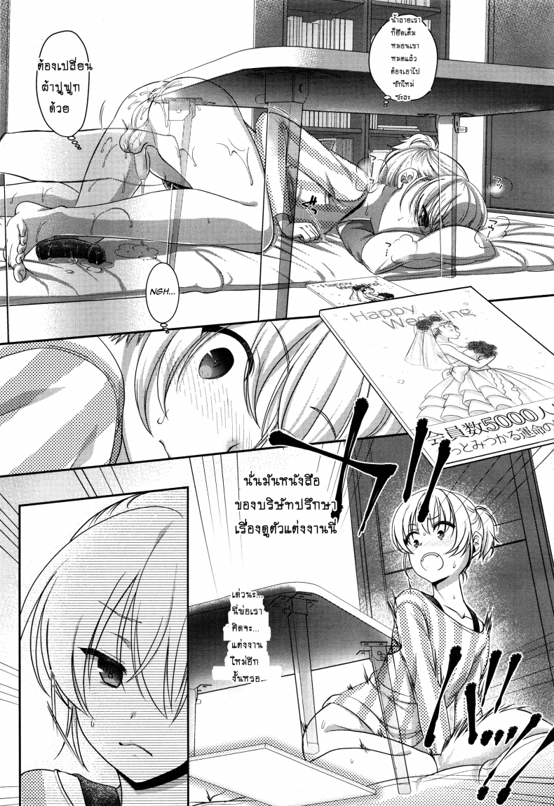 0011.png