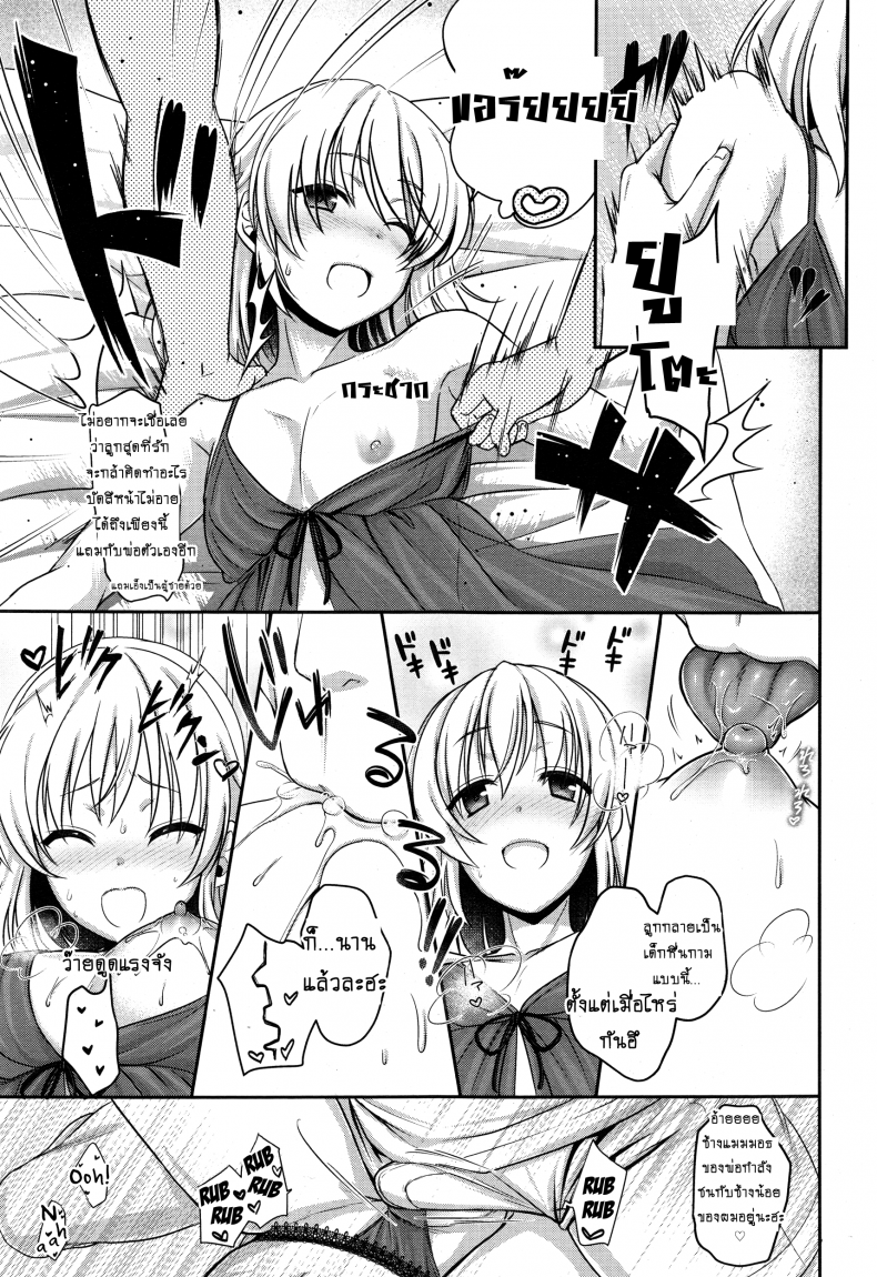 0025.png