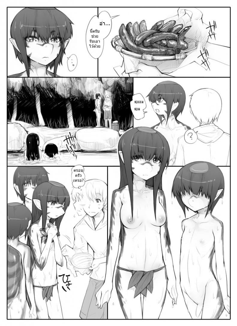 0012.jpg