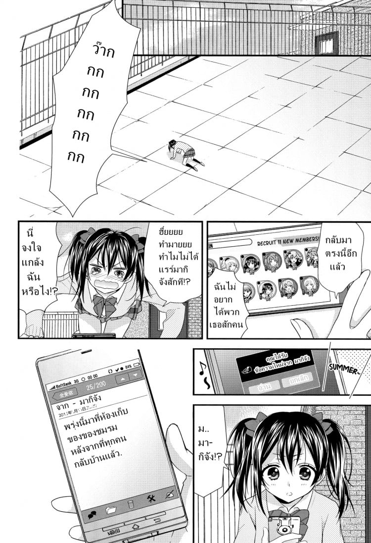 0015.jpg