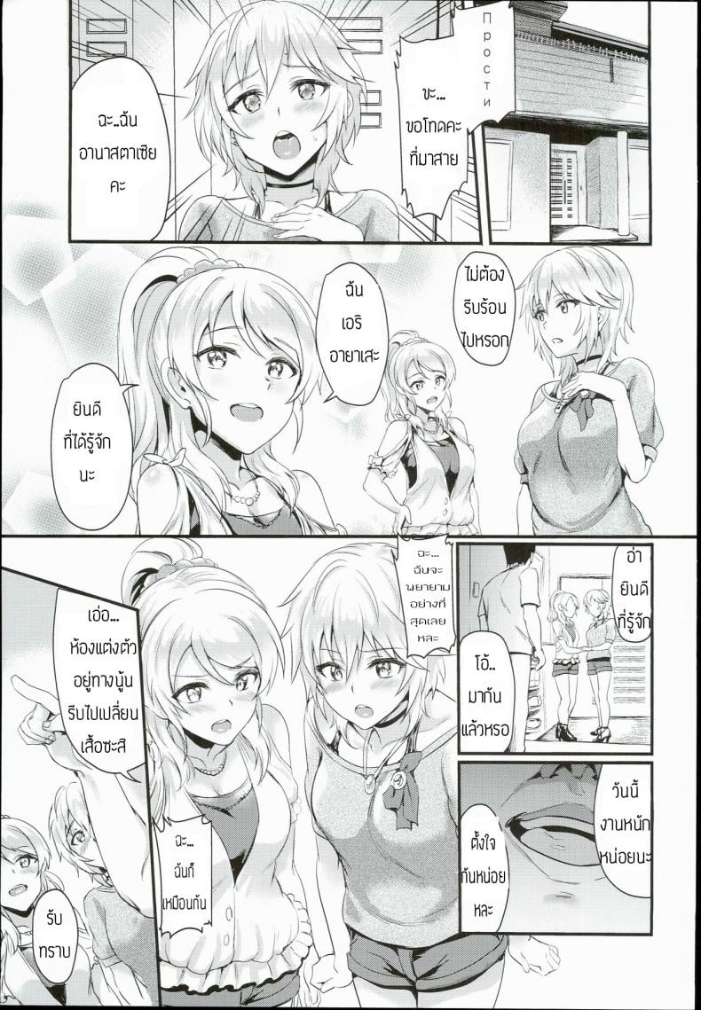 0011.jpg