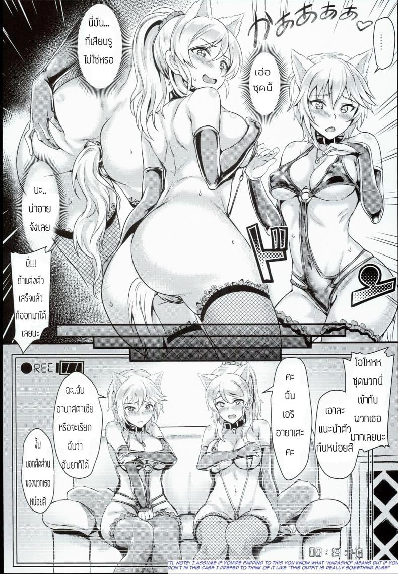 0012.jpg