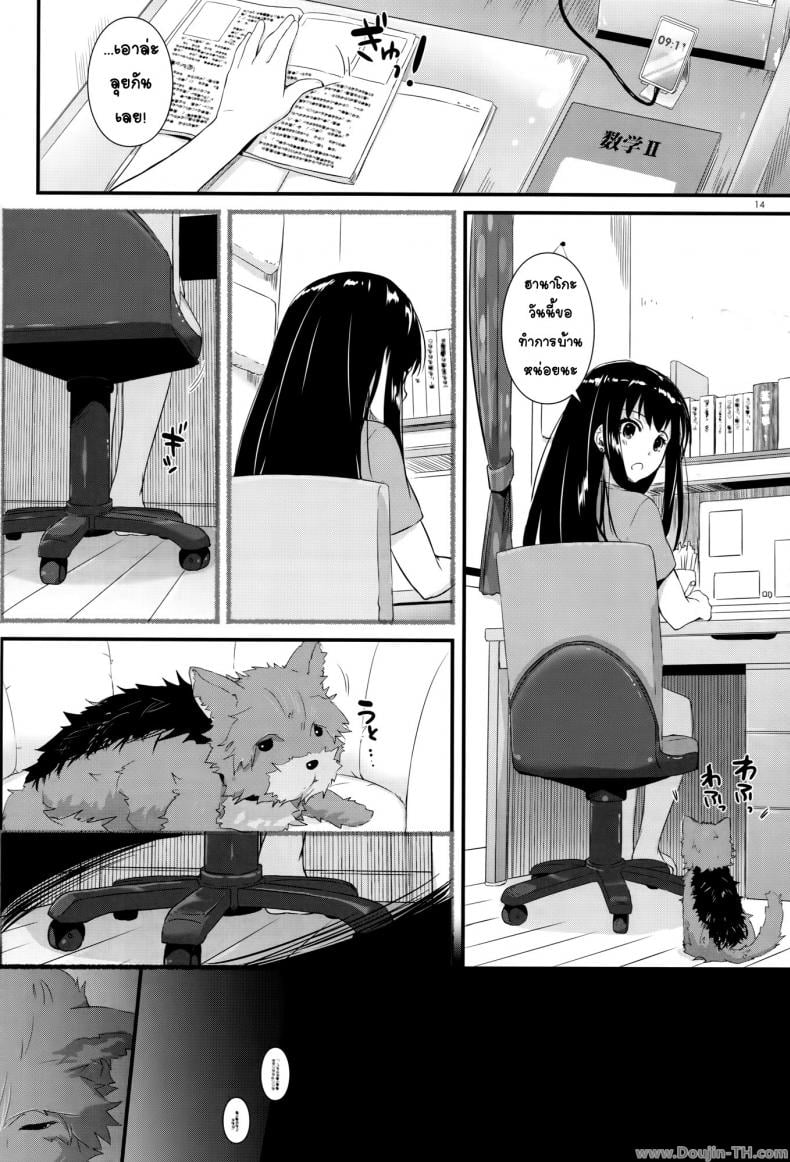 0021.jpg