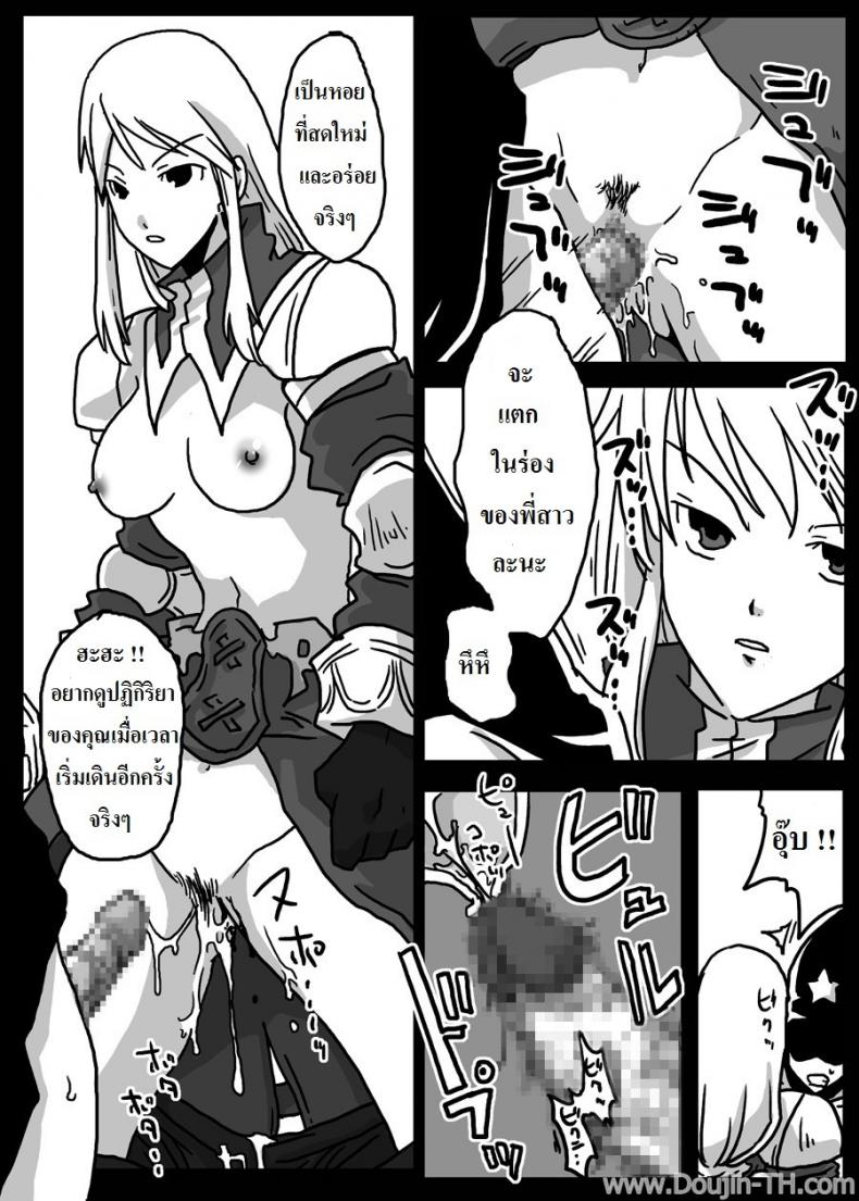 0017.jpg