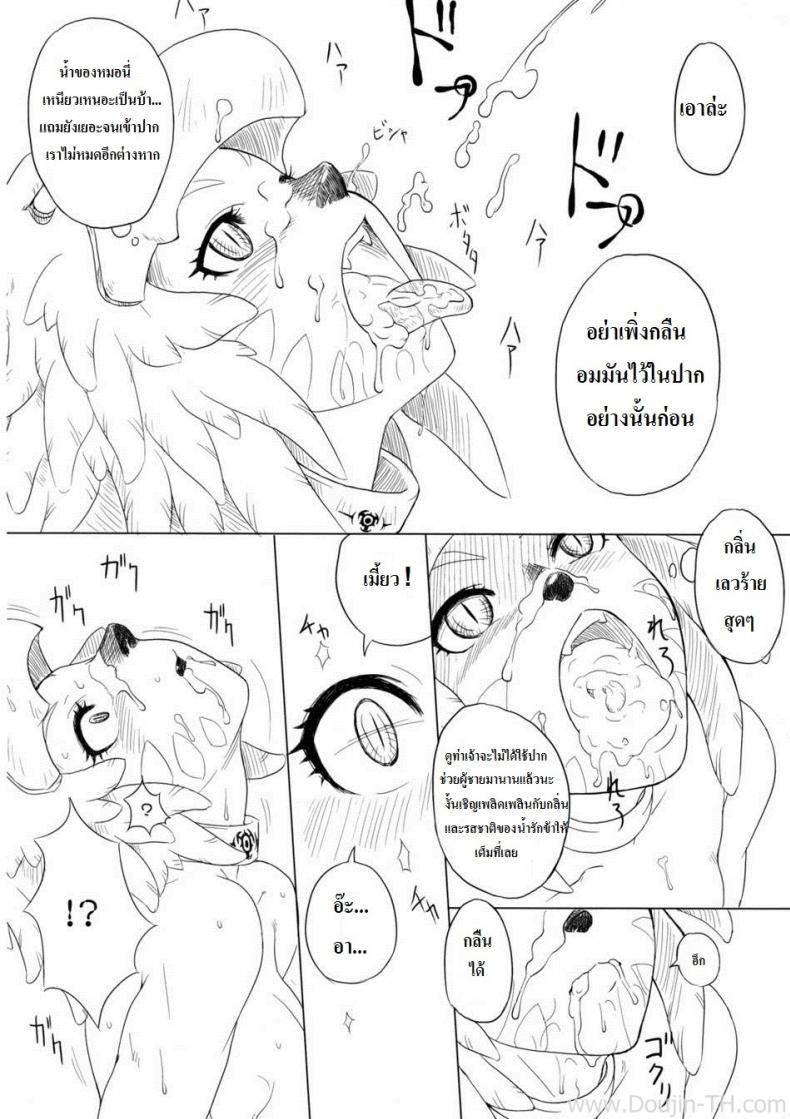 0021.jpg