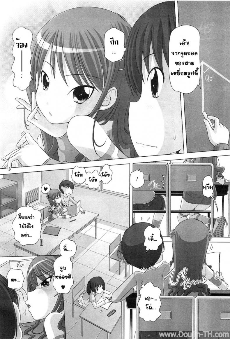 0010.jpg