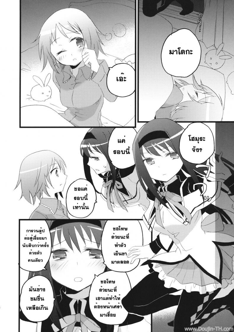 0011.jpg