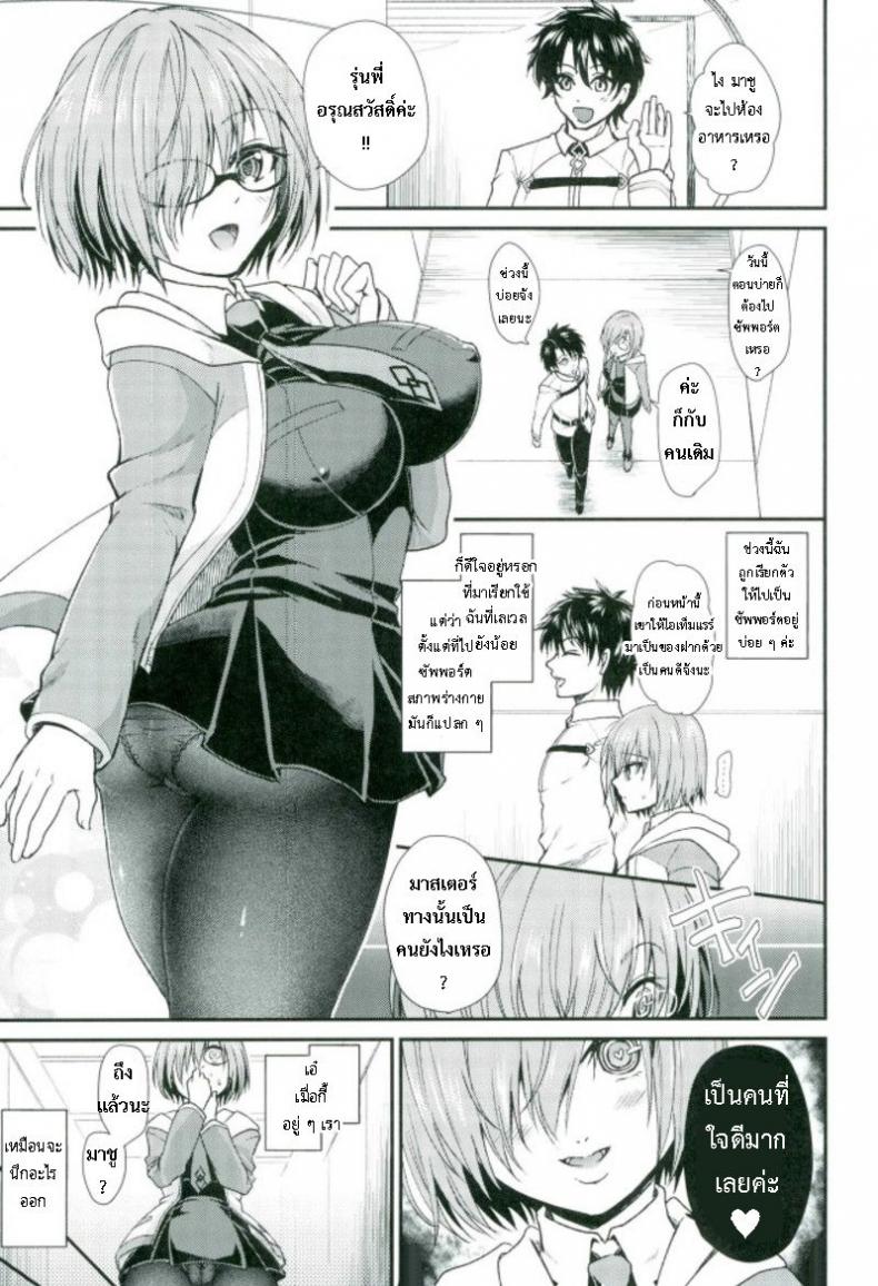 0010.jpg
