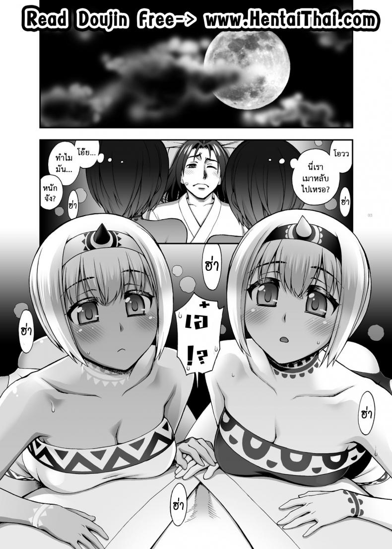 0010.jpg