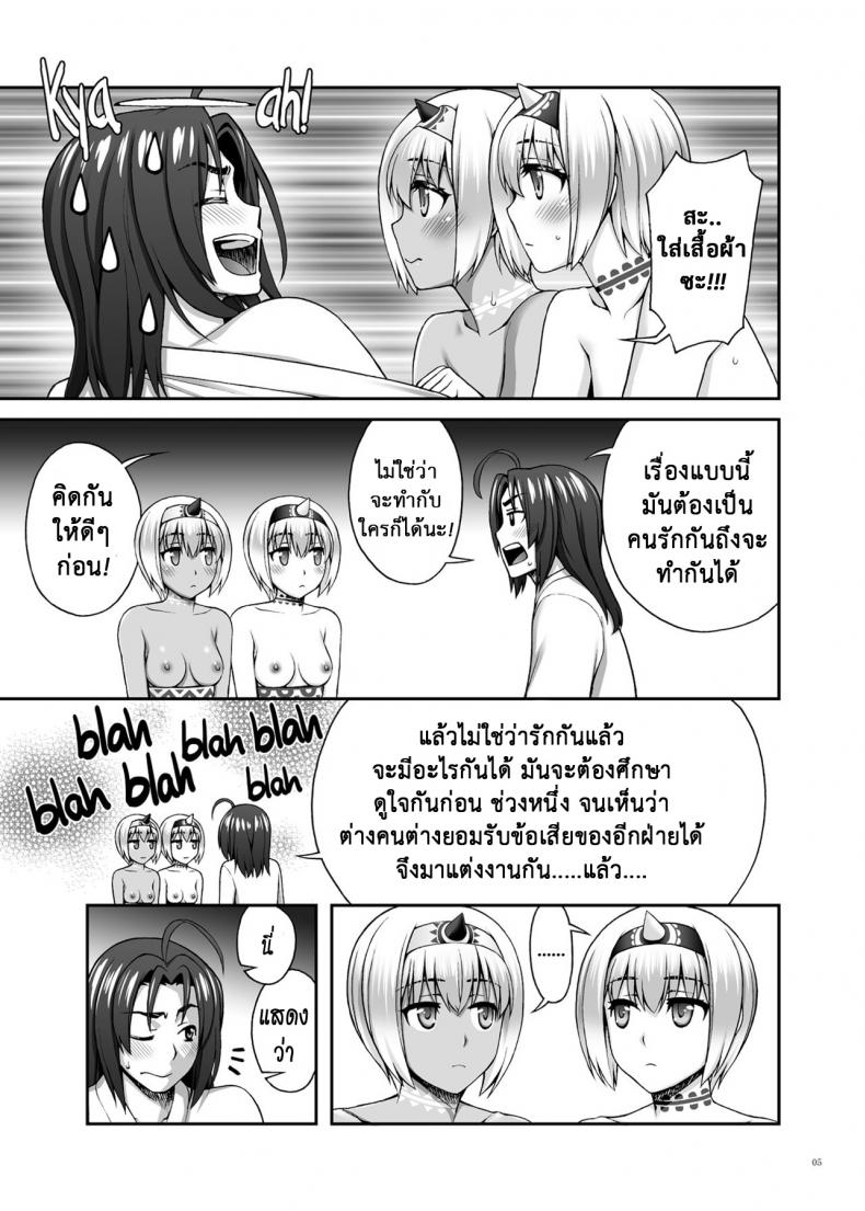 0012.jpg