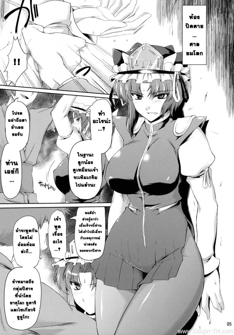 0011.jpg