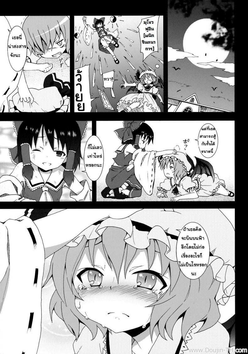 0010.jpg