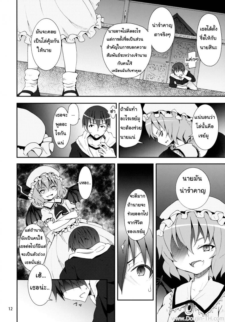 0015.jpg