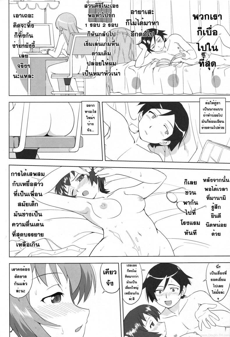 0050.jpg