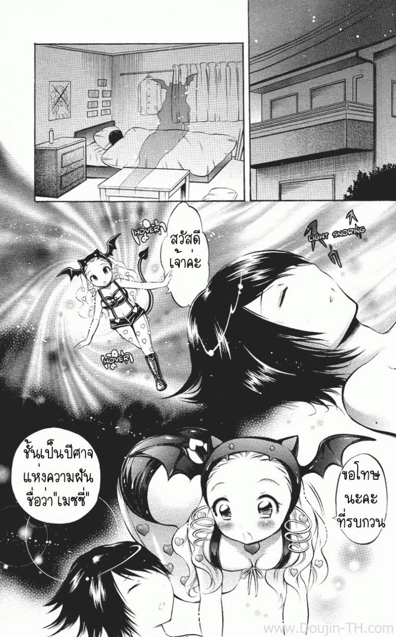 0011.jpg
