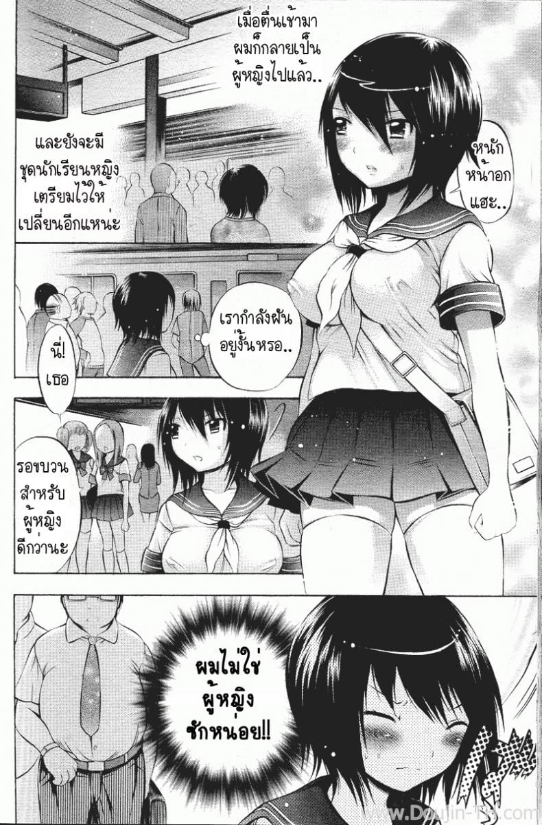 0014.jpg