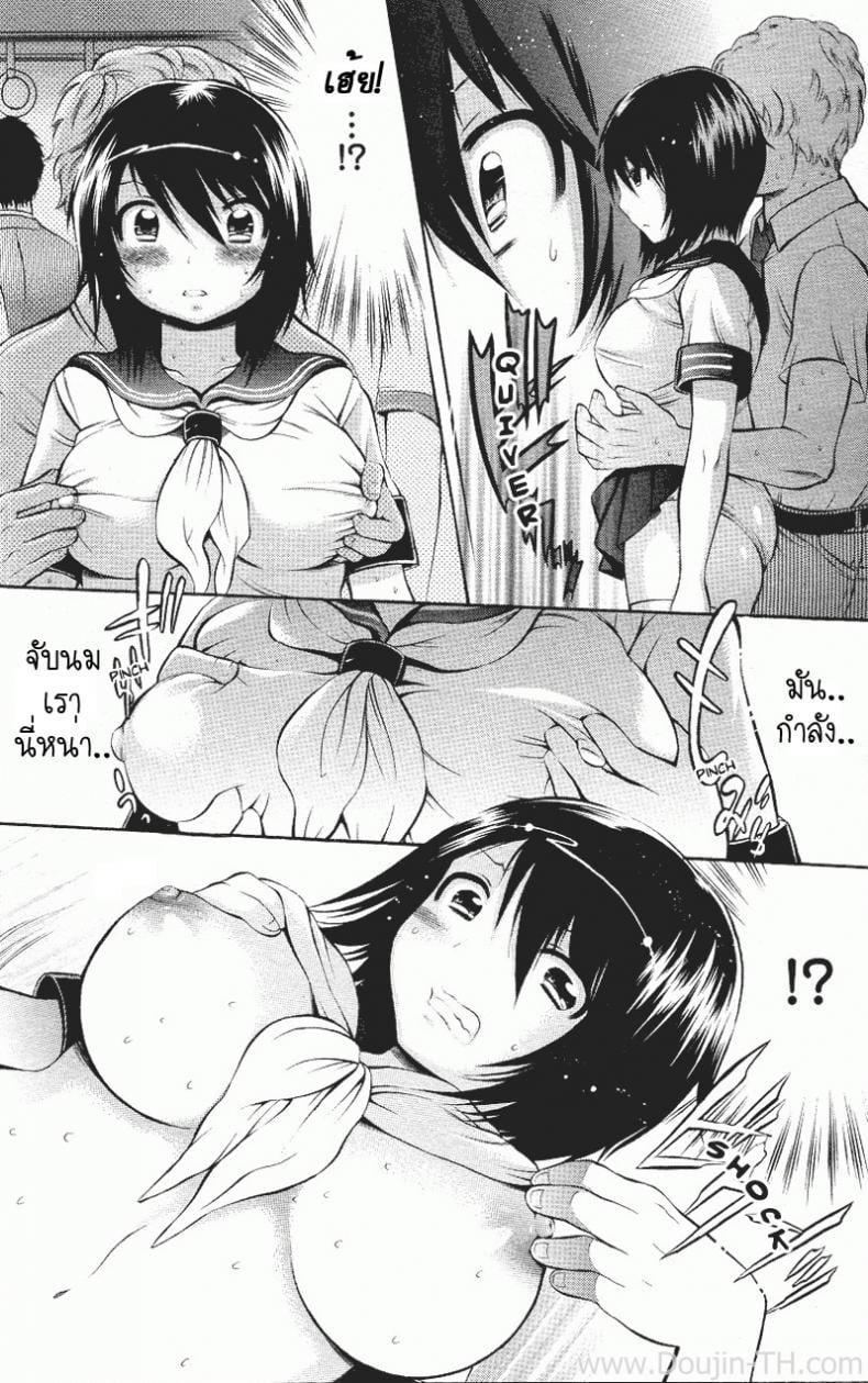 0016.jpg