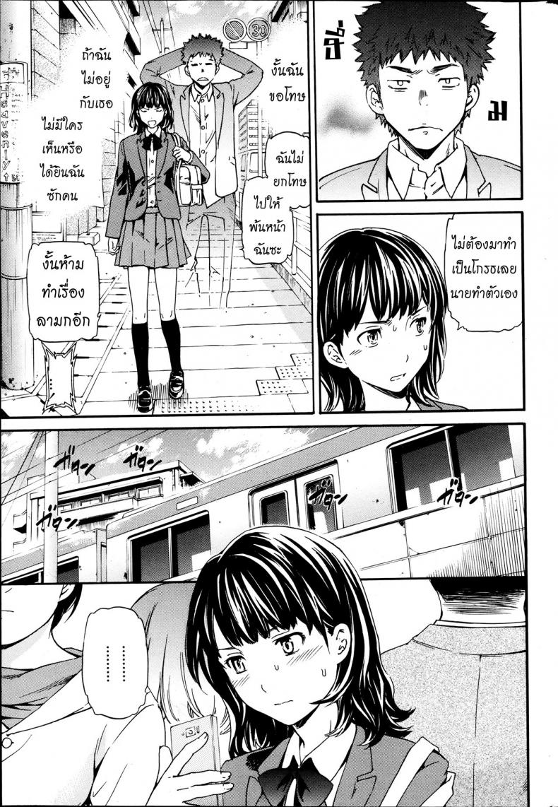 0013.jpg