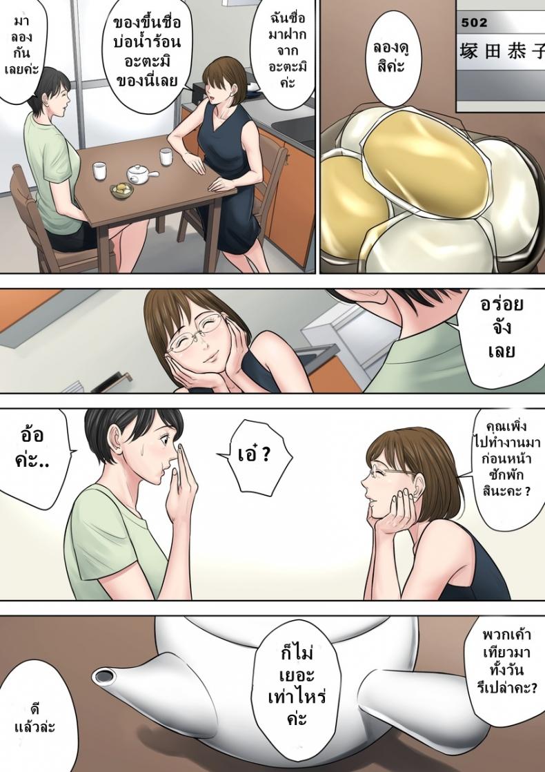0016.jpg