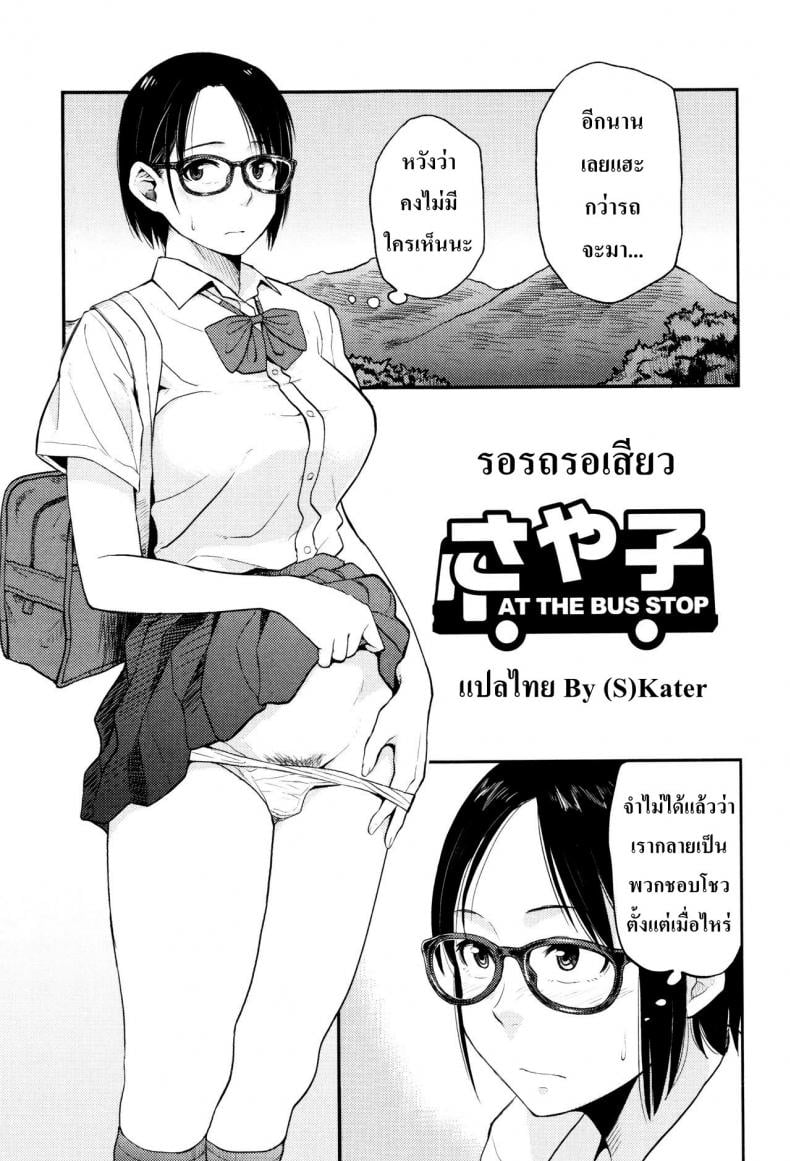 0009.jpg