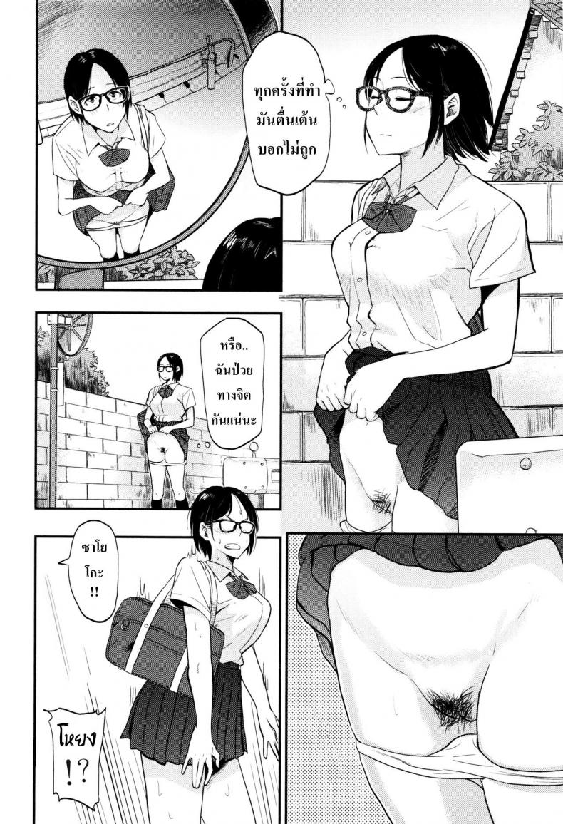 0010.jpg