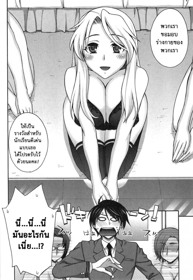 0012.jpg