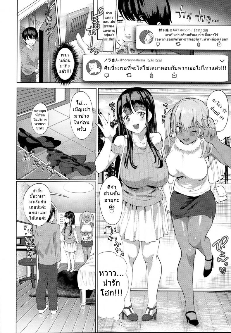 0011.jpg