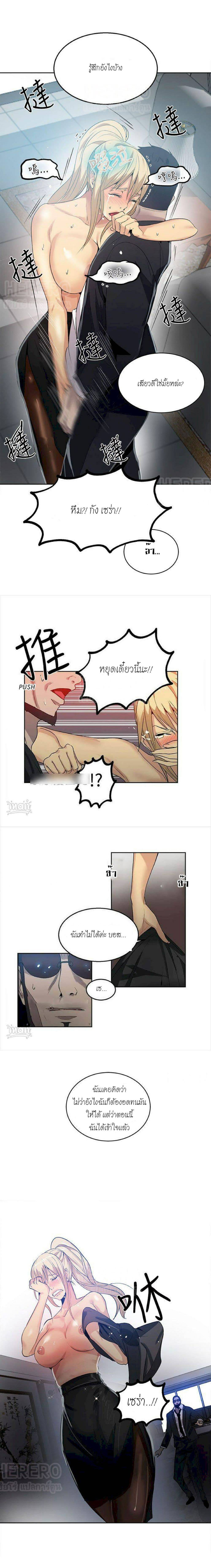 0015.jpg
