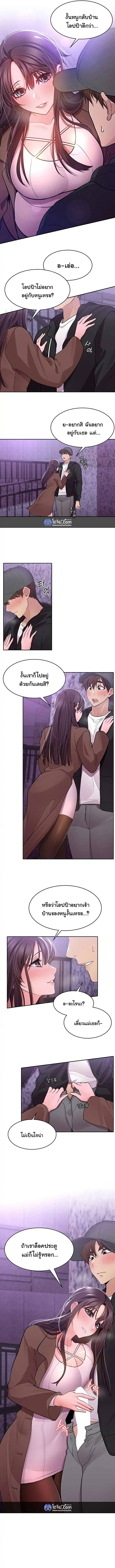 0016.jpg