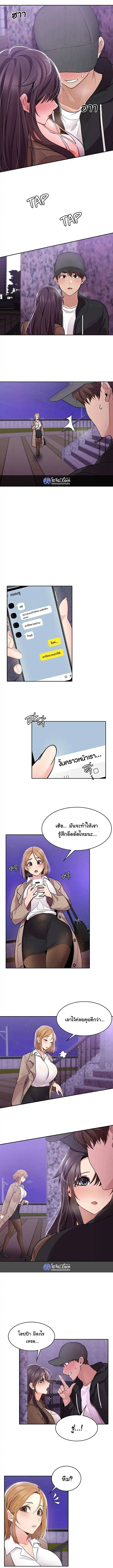 0017.jpg