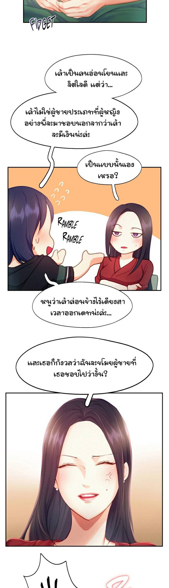 0017.jpg