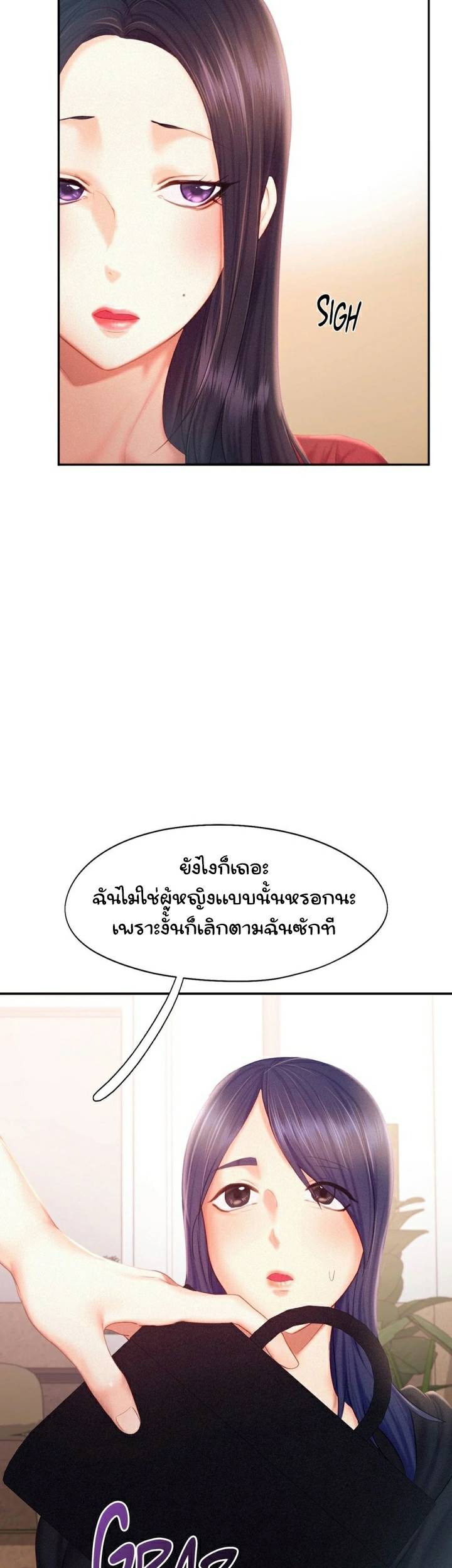 0019.jpg