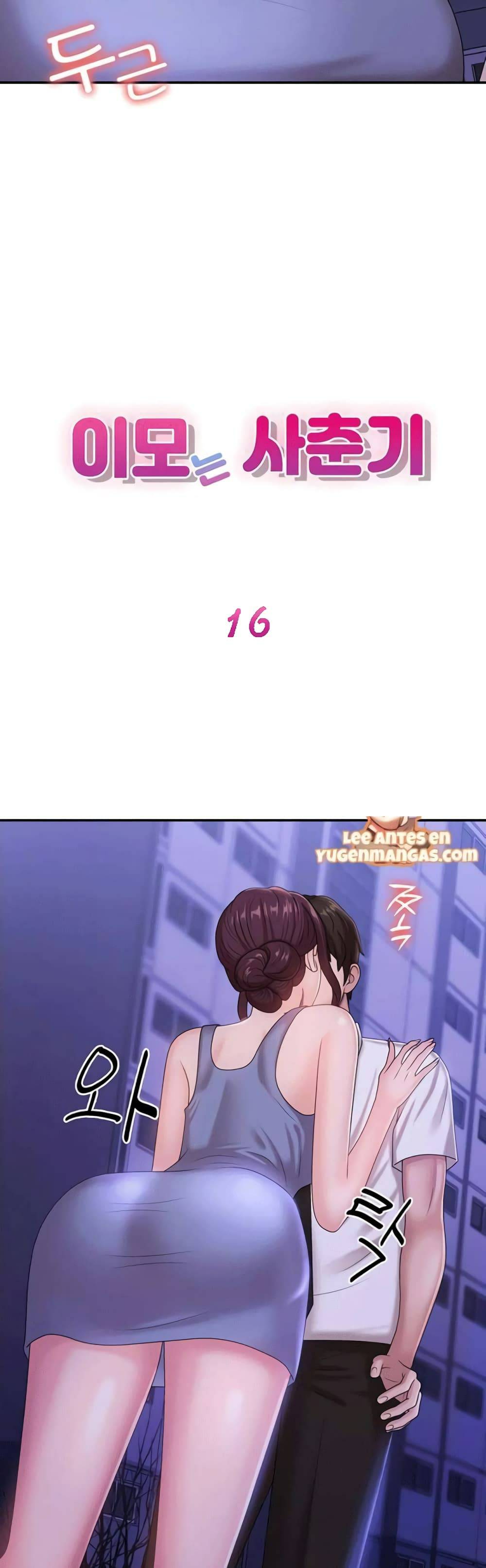 0014.jpg