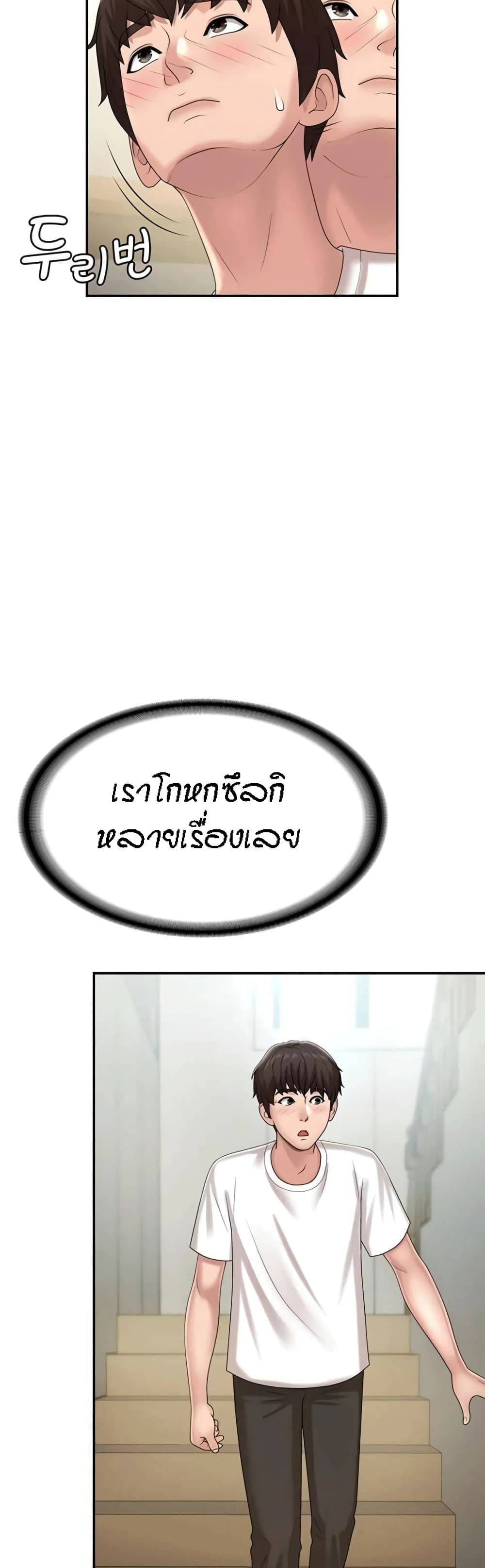 0021.jpg