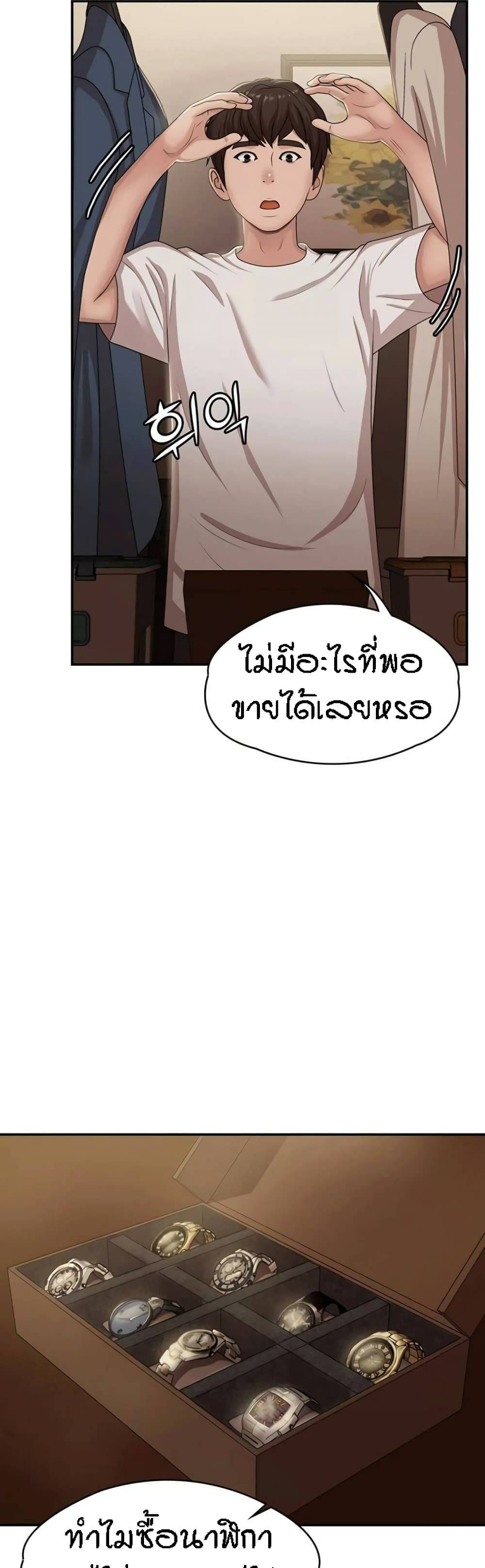 0025.jpg