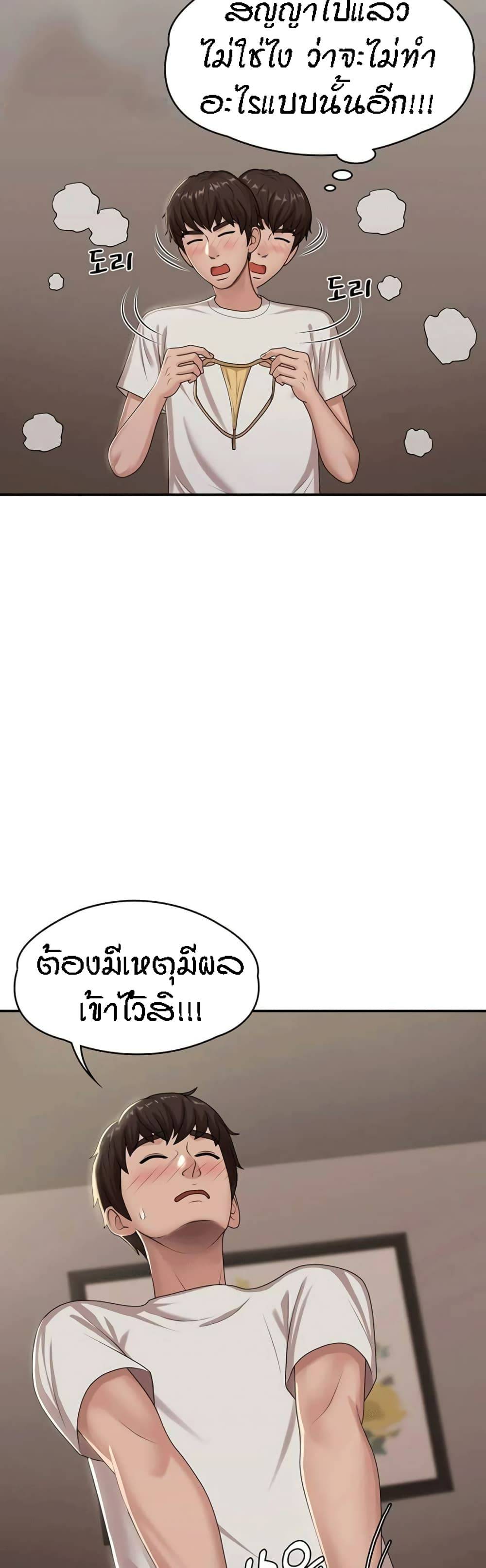 0030.jpg