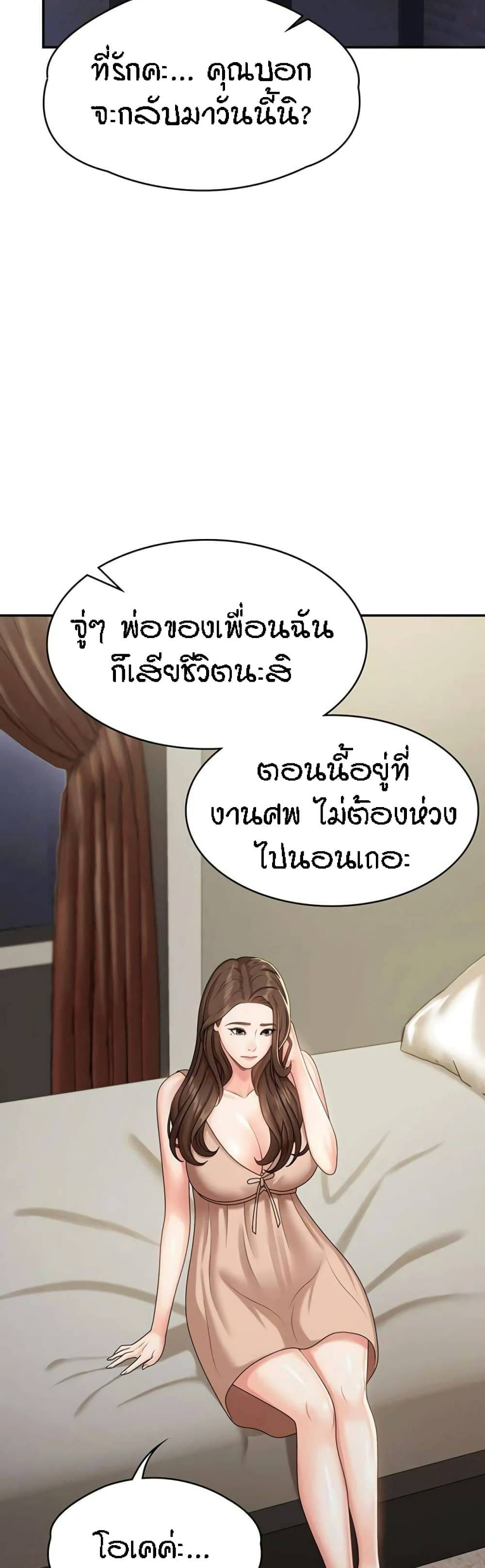 0040.jpg
