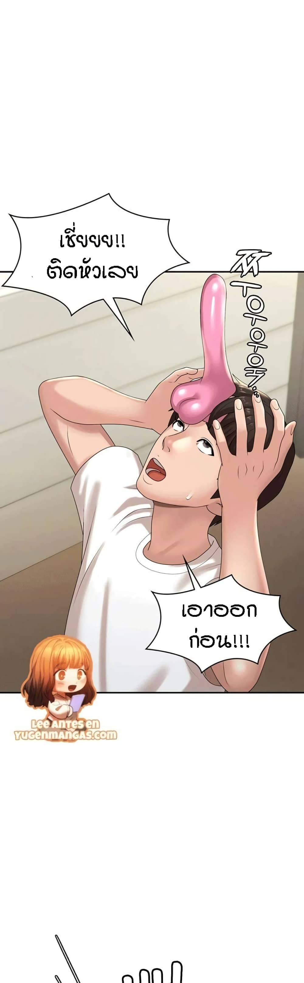 0050.jpg