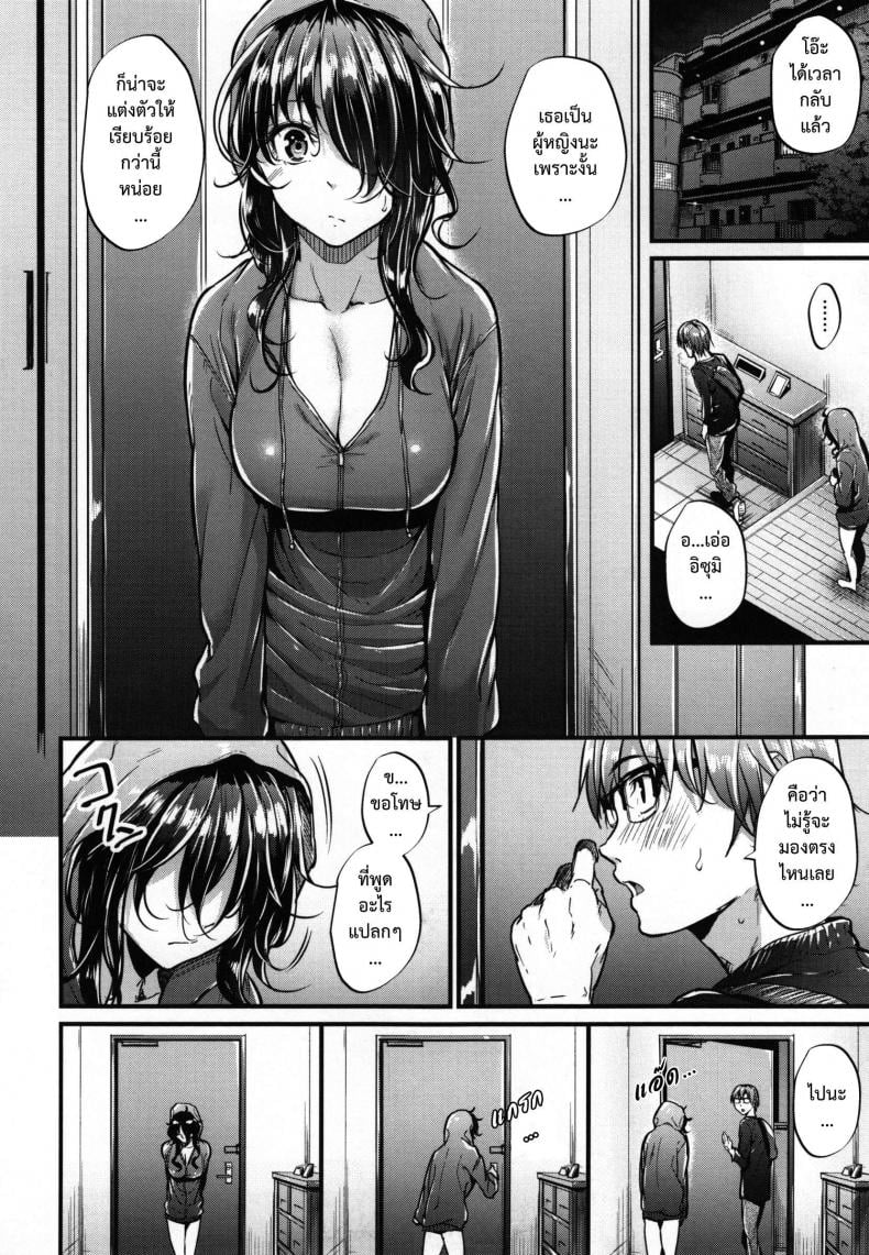 0012.jpg