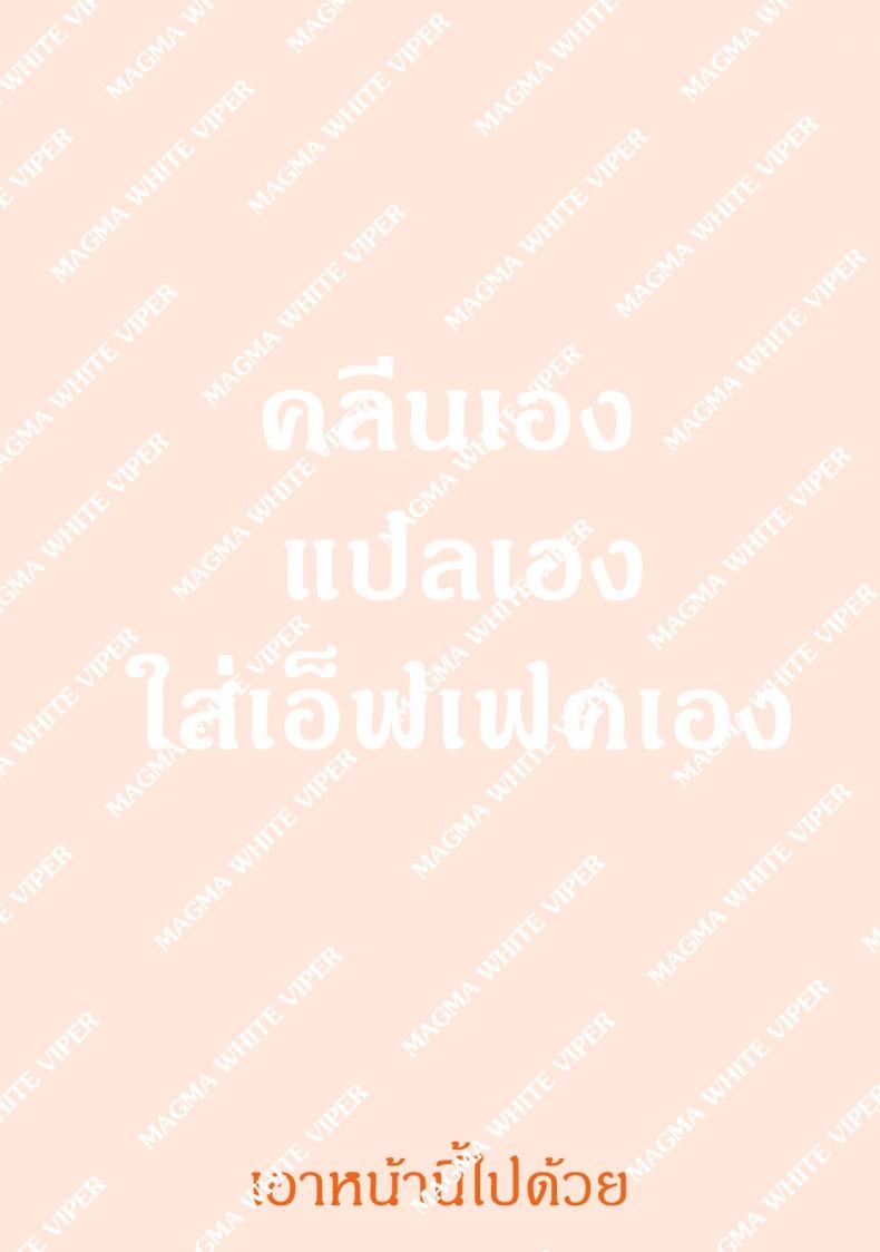 0018.jpg
