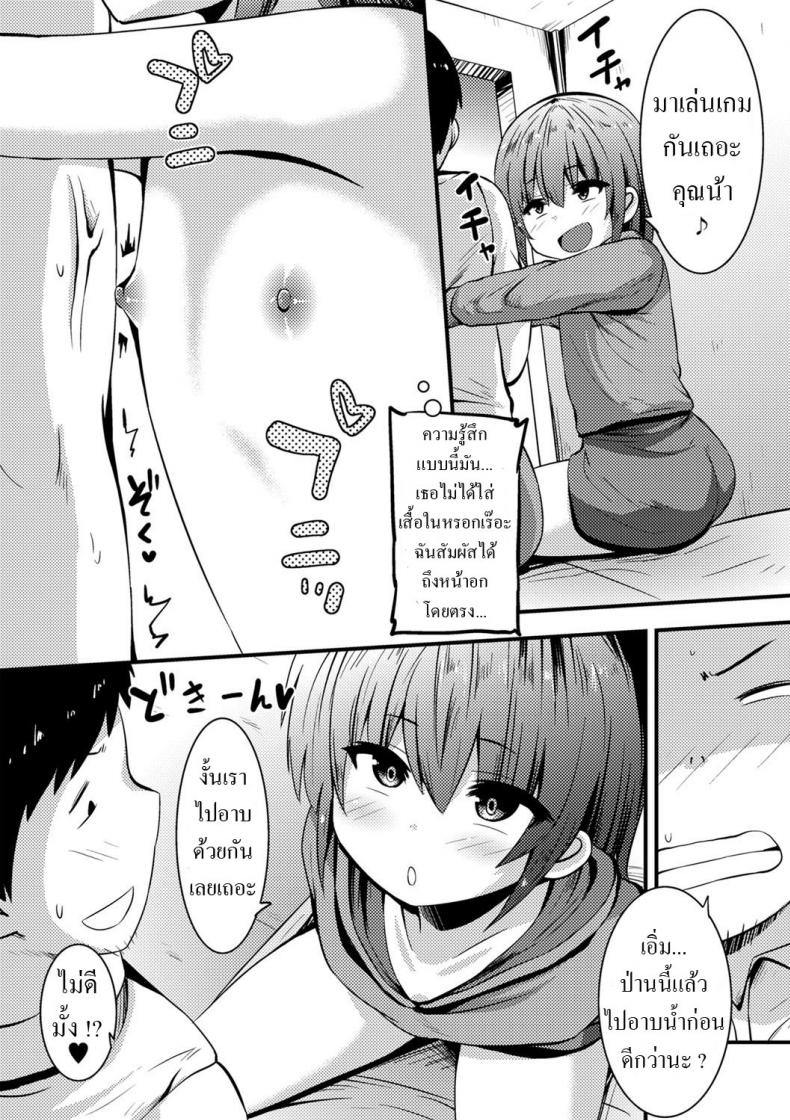0011.jpg
