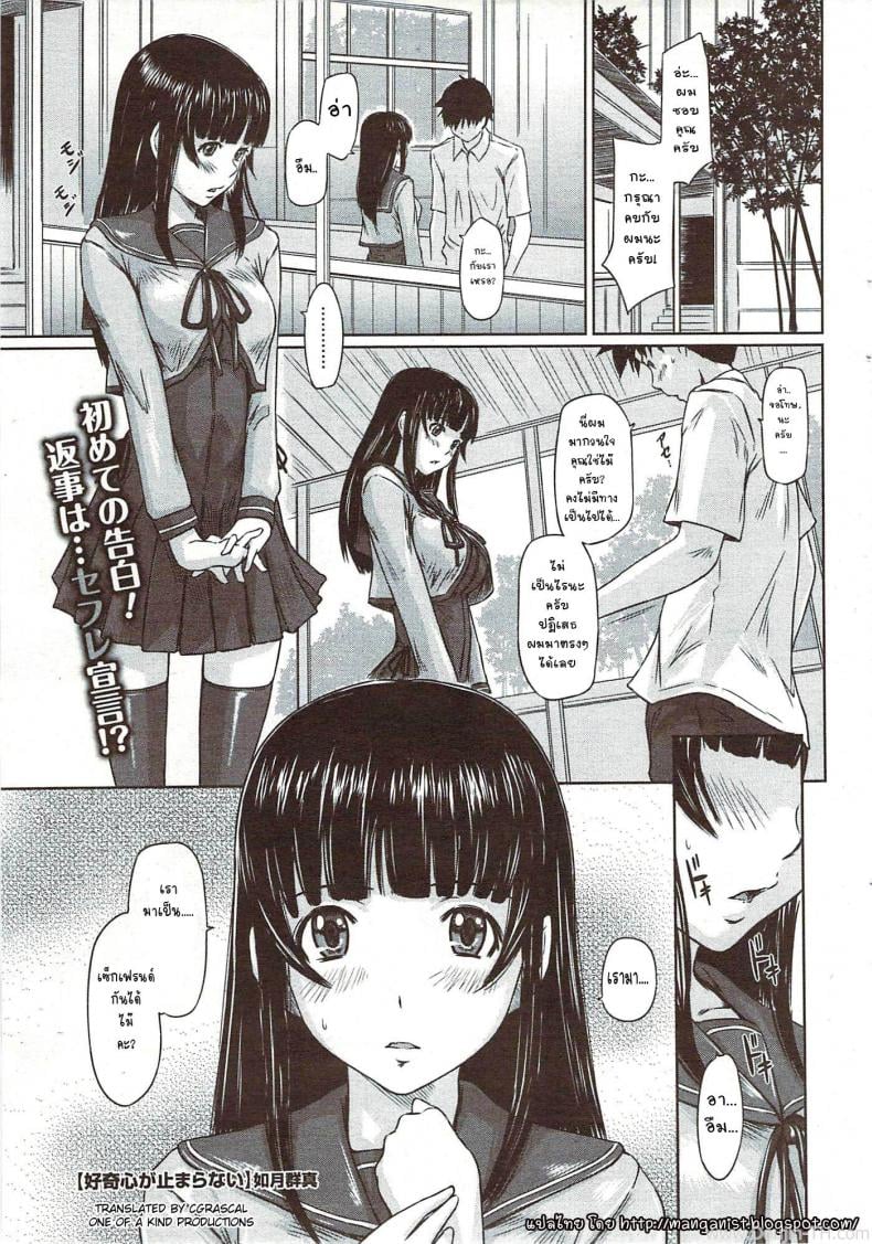 0009.jpg