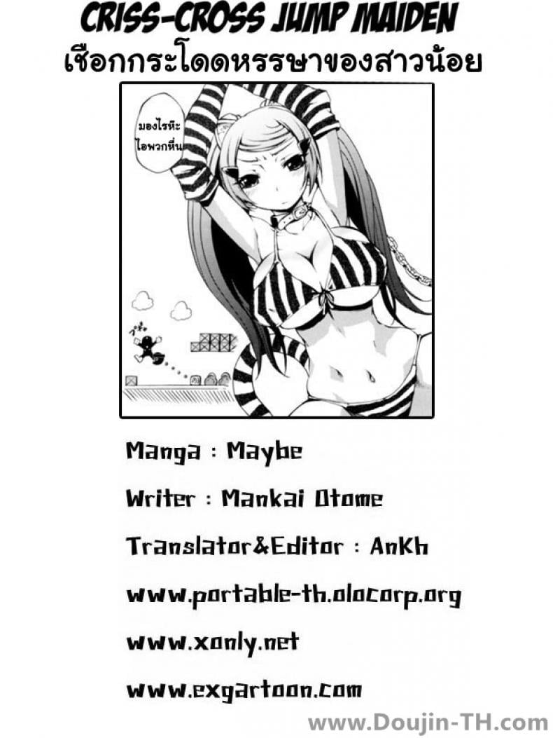 0027.jpg