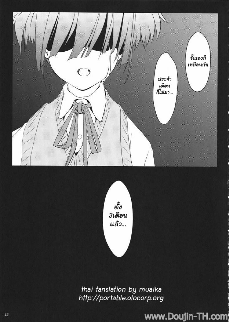 0030.jpg